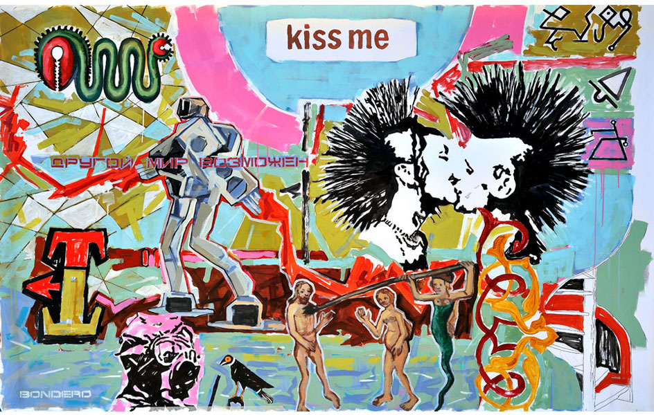 Bondero.Kiss me