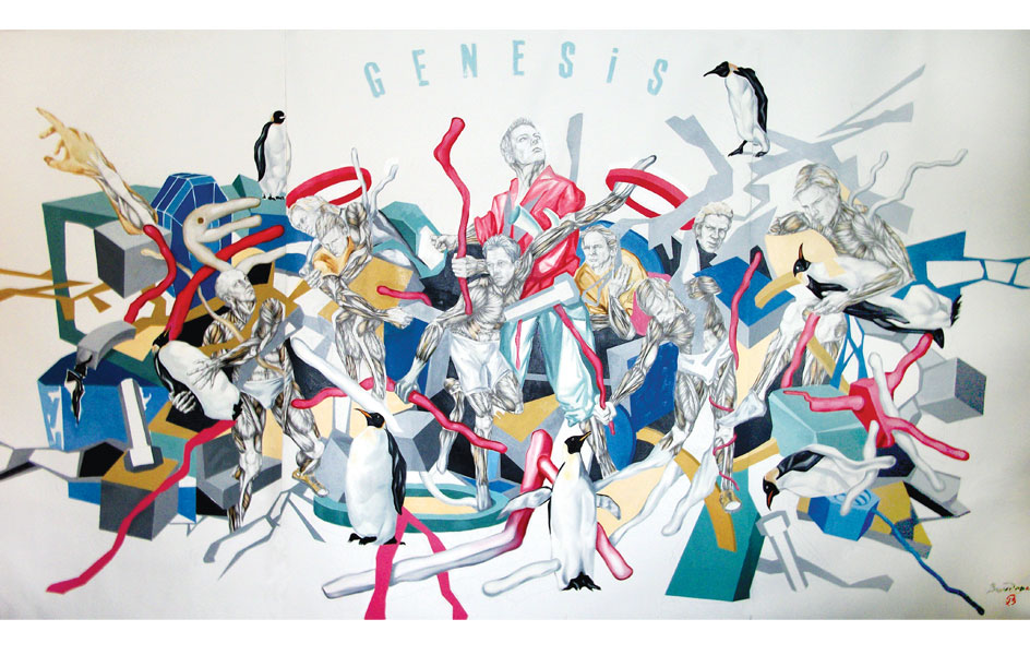 Bondero.Genesis