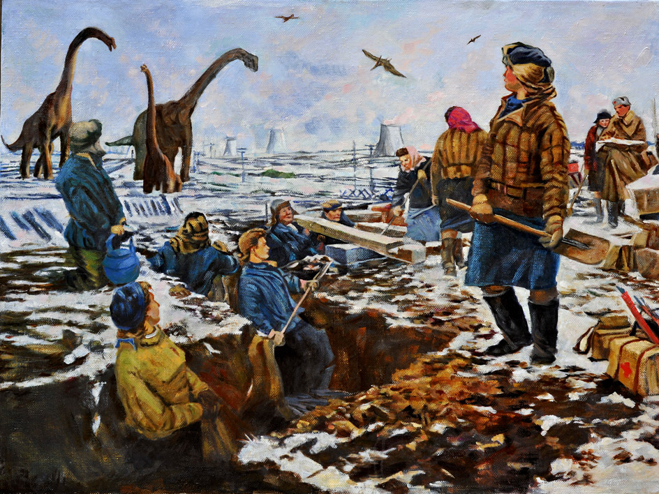 Bondero.Хроники дополненной реальности. Контраверсия
