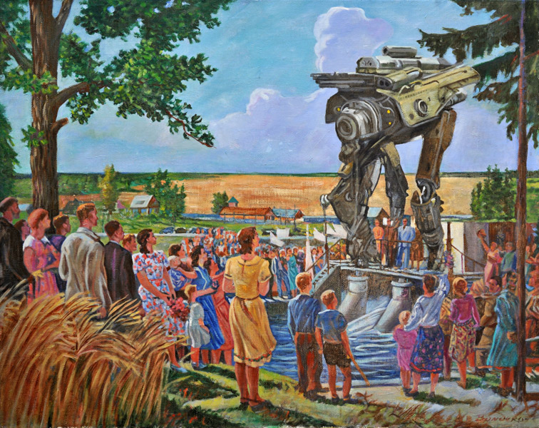 Bondero.Harvest Festival